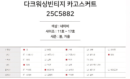 이미지설명
