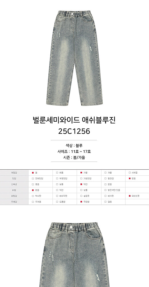 이미지설명