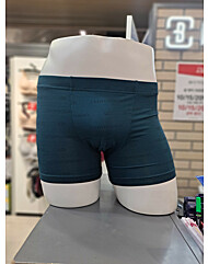 보디가드 블루그린 인밴드 드로즈BGMDBB81