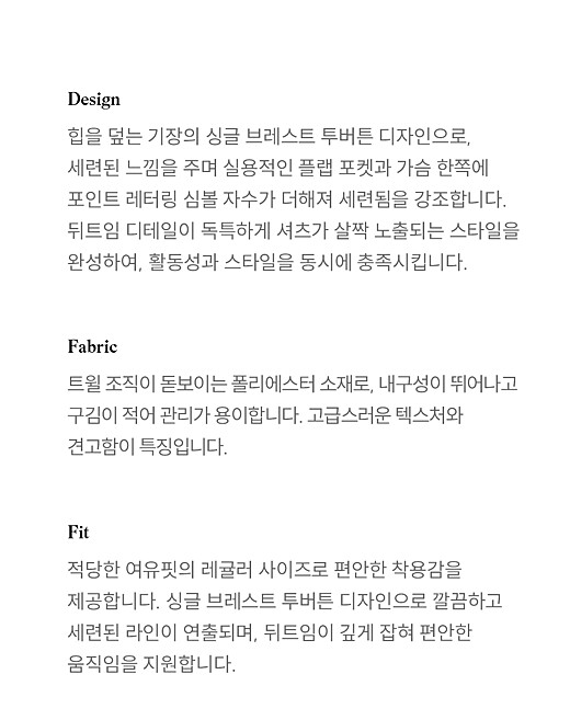 이미지설명