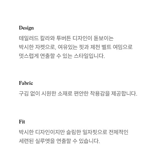 이미지설명