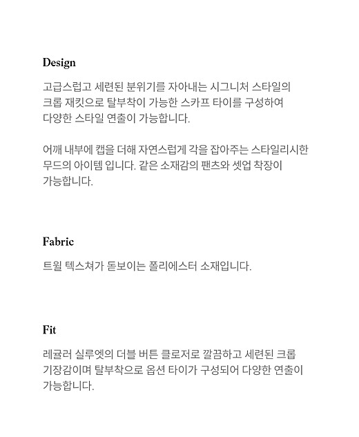 이미지설명
