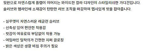 이미지설명