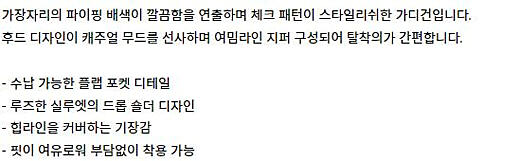 이미지설명
