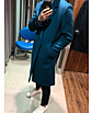 상품 라운드 컷