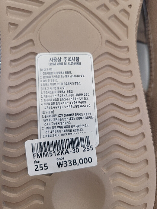 이미지설명