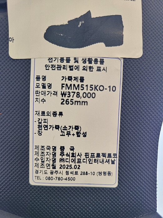이미지설명