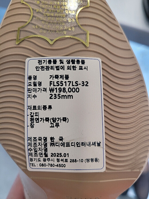 이미지설명