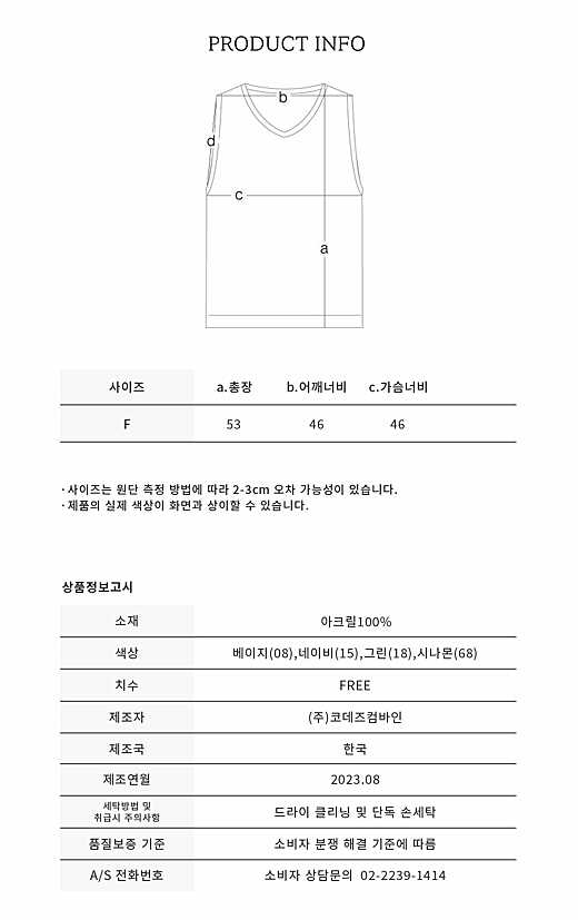 이미지설명