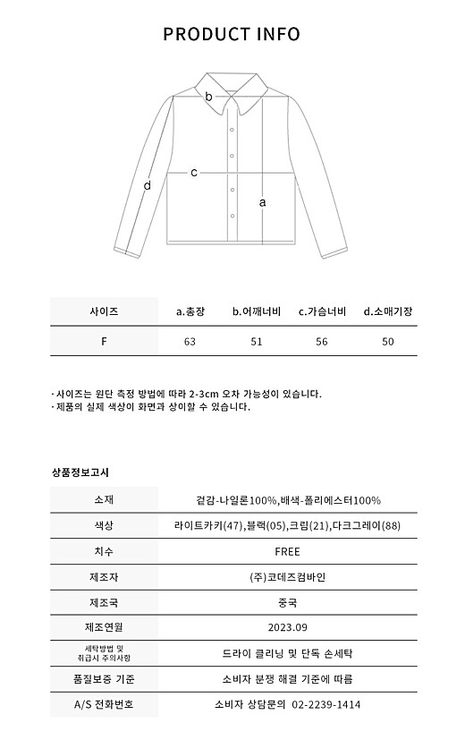 이미지설명