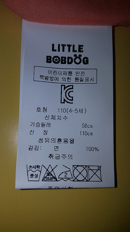 이미지설명