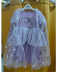 W물방울공주O/P H241MOP02