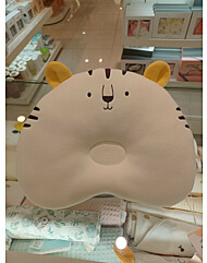 타이거짱구베개(01P084602)