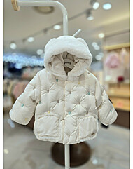 [아가방] 가브곰자수 다운 점퍼 01S725002