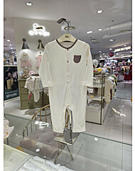 07P557503  하델슬림우주복