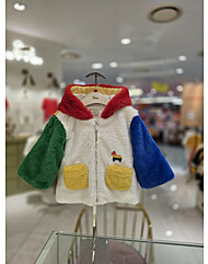 07Q725009 브릭FUR JP