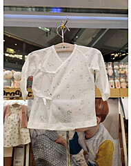 말랑래빗배내저고리MISNBE04