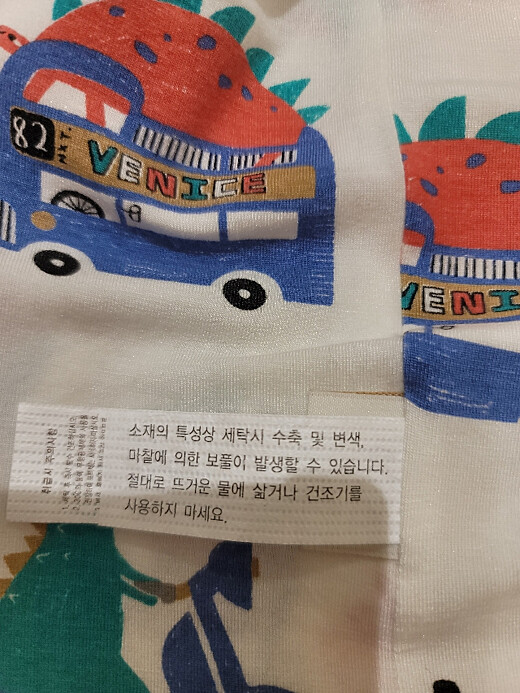 이미지설명