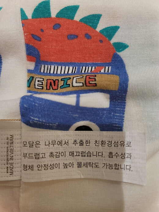 이미지설명