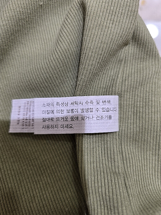 이미지설명