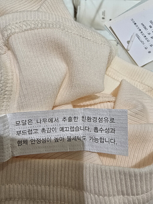 이미지설명