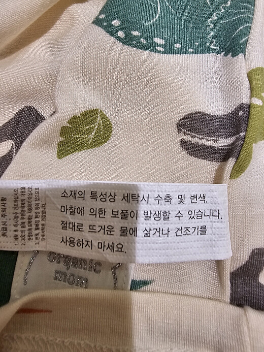 이미지설명