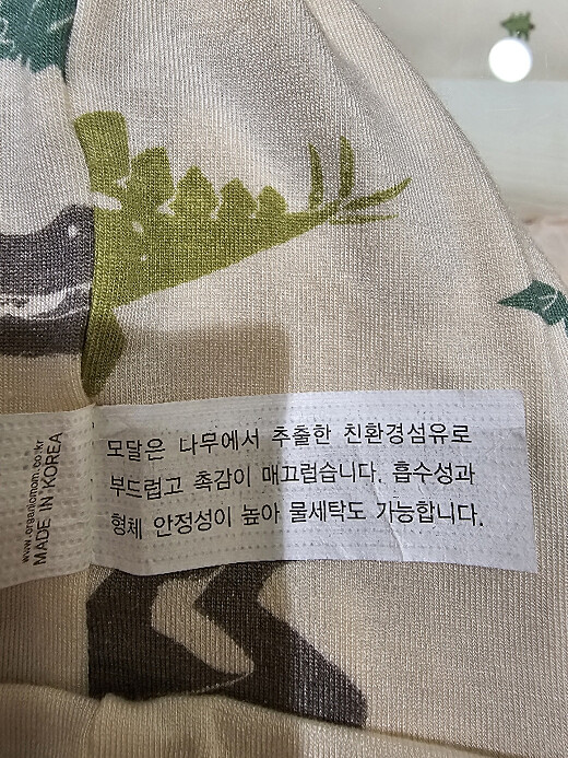 이미지설명