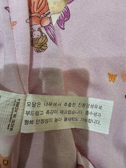 이미지설명