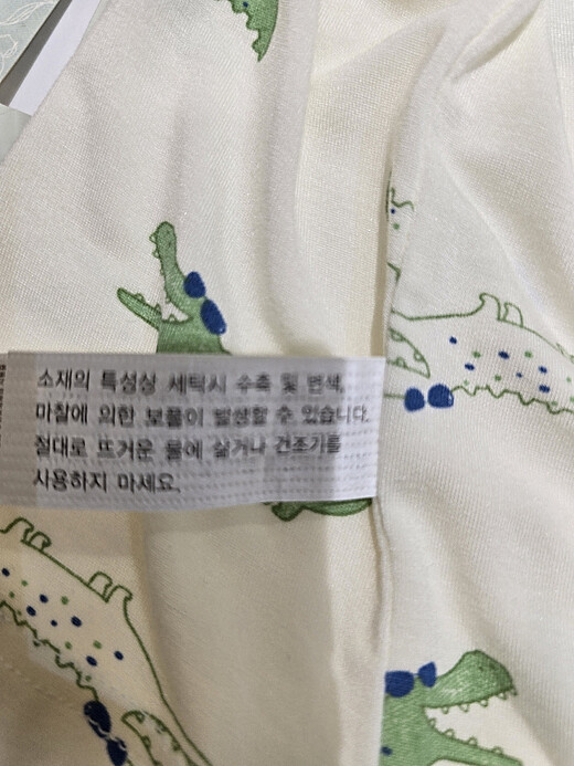 이미지설명