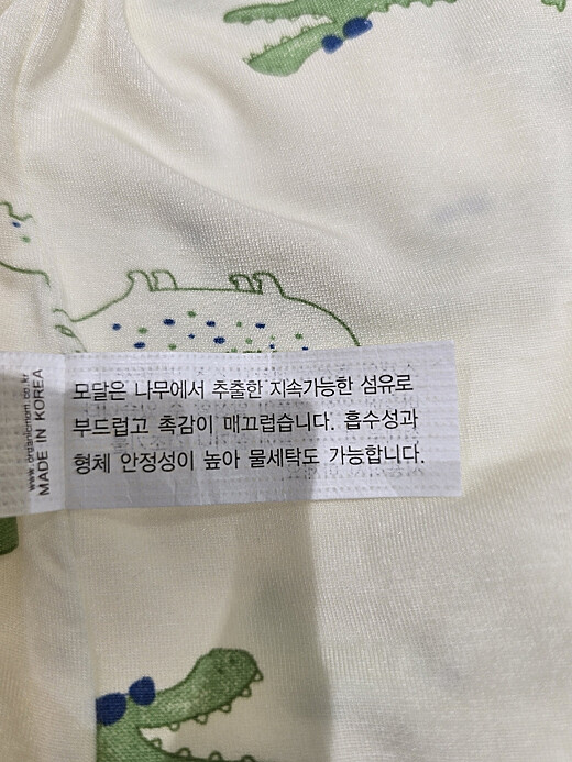 이미지설명
