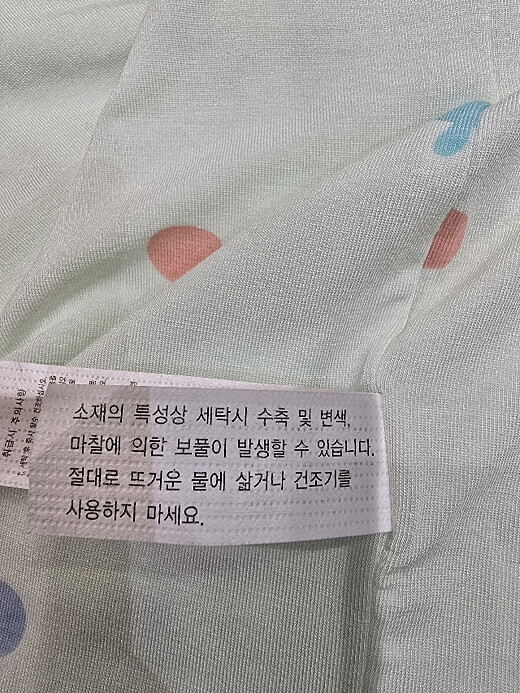 이미지설명