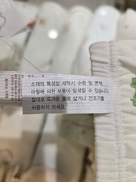 이미지설명