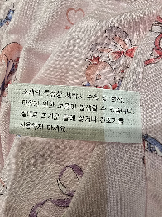 이미지설명