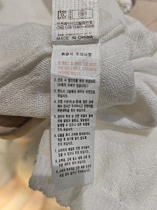 이미지설명