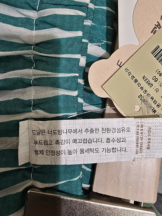 이미지설명