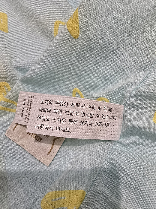 이미지설명