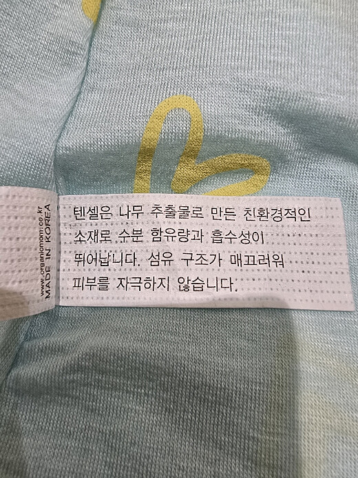 이미지설명