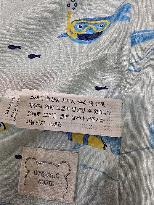 이미지설명