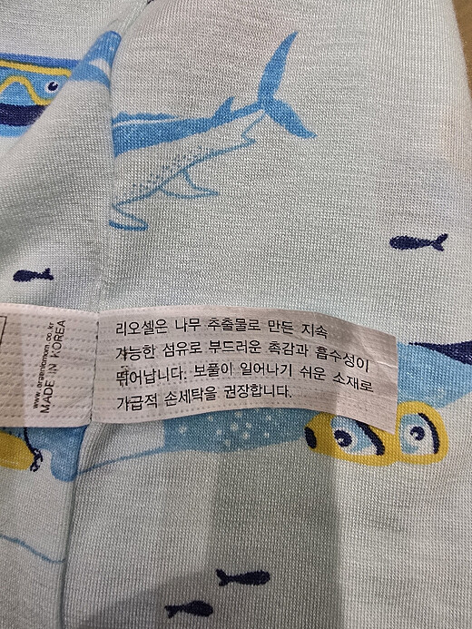 이미지설명