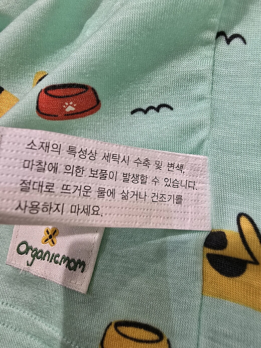 이미지설명