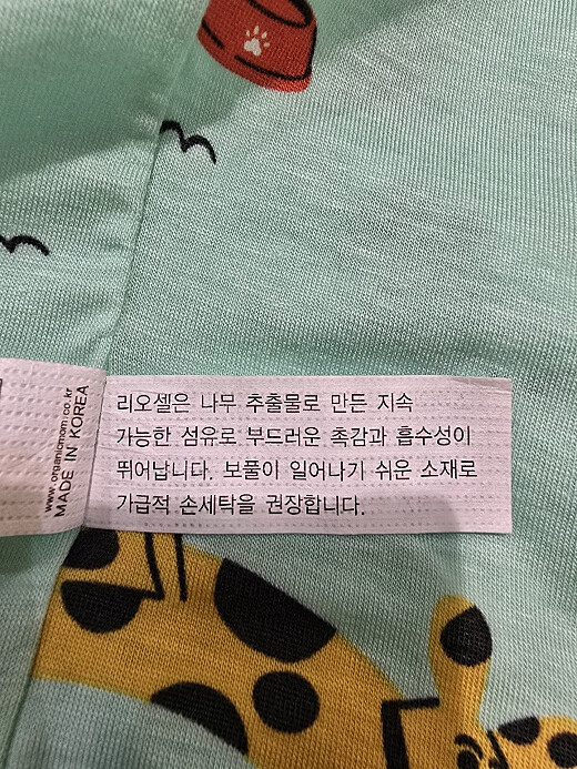 이미지설명