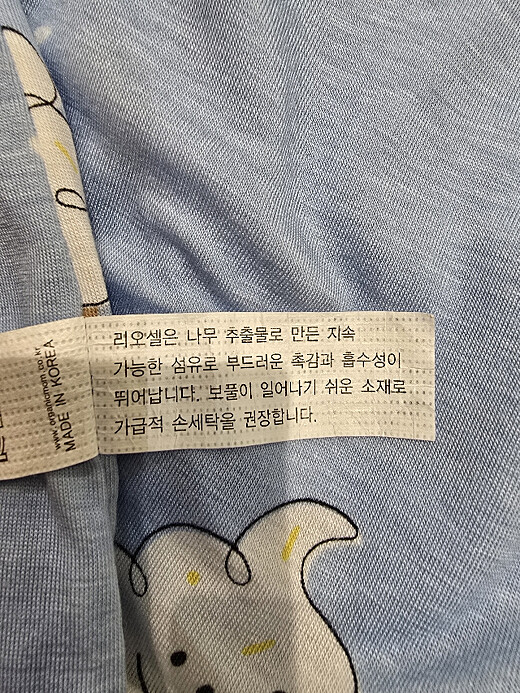 이미지설명