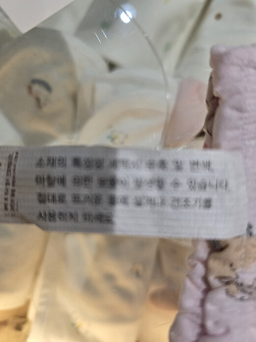 이미지설명