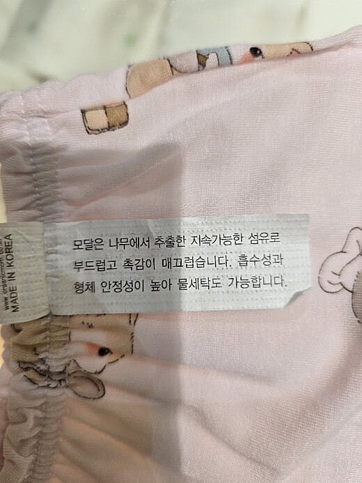 이미지설명