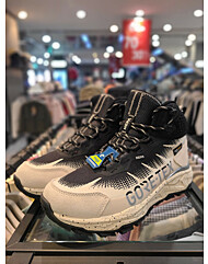 네파 공용  트램프  고어텍스 2.0  기능성 등산화(7KC7602)