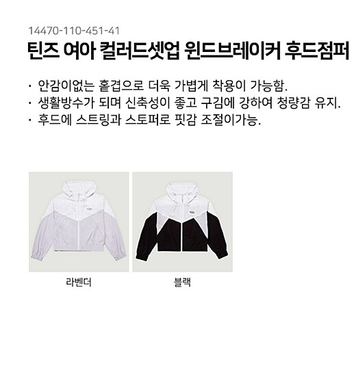 이미지설명