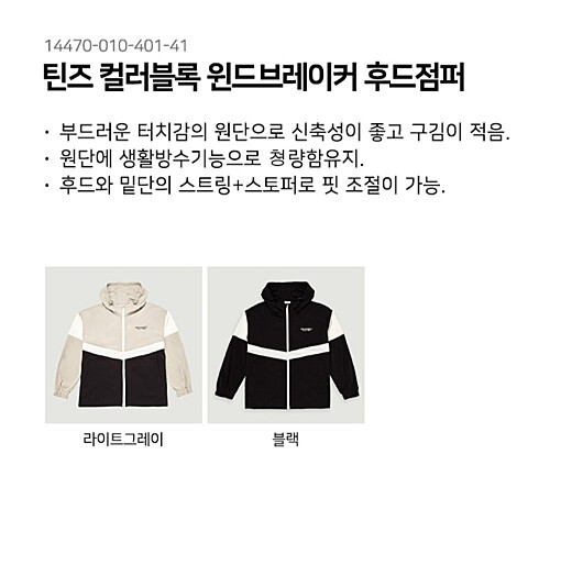 이미지설명