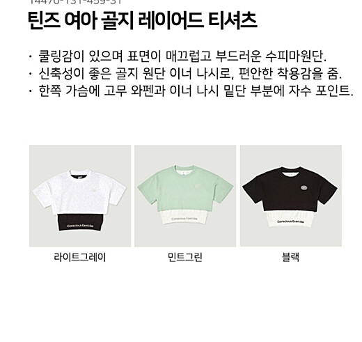 이미지설명