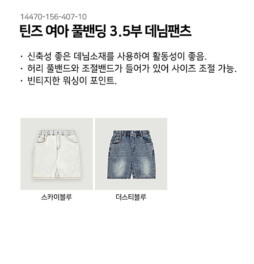 이미지설명