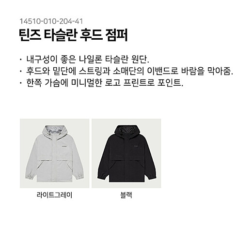 이미지설명